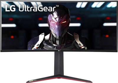 Monitor LG 34GN850P, 34", 3440x1440, 160Hz, i zi