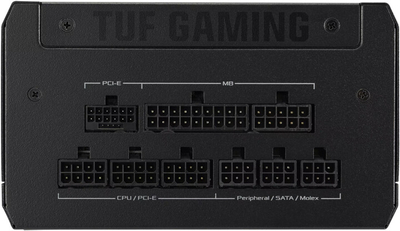 Компјутерско напојување ASUS TUF Gaming 750W Gold - 750W
