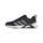 Atlete stërvitje Adidas Performance Dropset Control për goca, të zeza me gri dhe të kuqe
