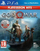 Lojë Sony God of War, PS4, standard