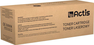 Toner Actis TN-245, i verdhë