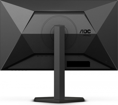 Monitor AOC Q27G4X, 27\", Quad HD, 180Hz, i zi