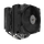 Ftohës Darkflash D21,120mm, i zi