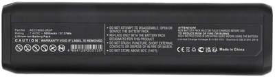 Bateri për laptop CoreParts Li-ion, 7.4V, 37.37Wh, e zezë