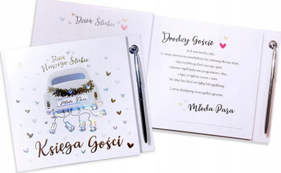 Libër mysafirësh Happy Book HBK-002, për dasëm, katror, i bardhë