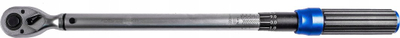 Çelës momenti Quatros Forsage Premium, 1/2", 40-220Nm, argjendt