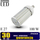 Llampë LED Nvox E27 Corn 100W, 6000K, metalike bardh’ e ftohtë