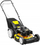 Косилка на бензин Cub Cadet LM1 DP53, 53 cm, систем мулчирање, жолта