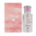 Eau de Parfum Ahmed Al Maghribi Cherry, 50 ml
