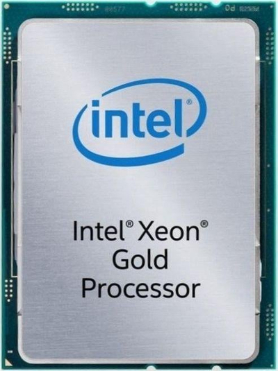 Procesor Intel Xeon Gold 5218, 2,3GHz, 22MB, OEM