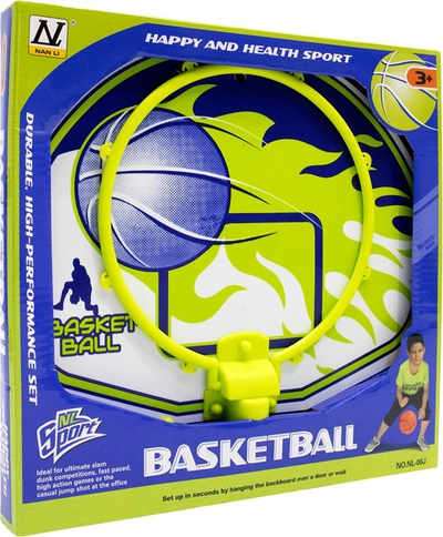 Set mini basketbolli Nan Li NL-06J, 30 cm, me top edhe pompë, shumëngjyrësh