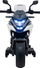 Motori elektrik për fëmijë Ramiz Honda NC750X, 5 km/h, i bardhë