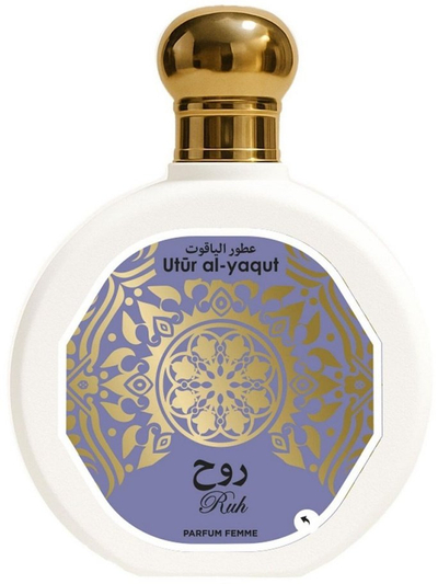 Parfum Le Couvent Maison de Parfum SAPHIR Utur Al-Yaqut, EDP, 100ml, i bardhë