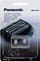 Teh rroje Panasonic WES9170Y1361, për ES-LV81 ES-LV61, i zi