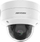 Kamerë sigurie Hikvision, 2.8-12MM, 4mp, e bardhë