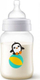 Shishe për bebe Philips Avent SCF821/13