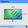 Monitor HP E27 G5, 27", 1920 x 1080, Full HD, 75 Hz, i zi