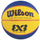 Top basketbolli Wilson FIBA 3X3 Mini, gome, mini, verdhë blu