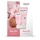 Set dhuratë Weleda Almond, krem dushi 200 ml + krem për duar 50 ml