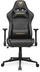 Karrige gaming Cougar Armor One V2, ergonomike, deri 120 kg, e zezë me ari