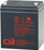 Bateri CSB, 12V, 5Ah