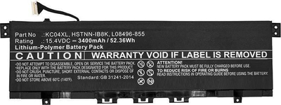 Bateri laptopi CoreParts MBi2330, për HP Envy 13 dhe x360, ngjyrë e zezë