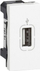 Modul prizë USB Legrand 078761, 1 port, i bardhë