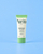PURITO Wonder Releaf Centella Daily Sun Lotion SPF50+ PA++++
