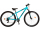 Biciklete 29" Hunter Alu 7sp Blue