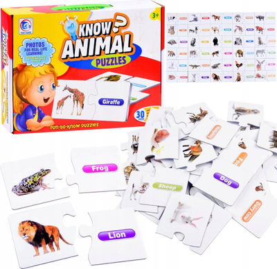 Puzzle edukativ Hao Xiang Animal, 30 pjesë, në anglisht, me ngjyra