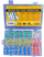 Set fishekë lidhës kabllosh EUROKOMP E6286, 340 copë, shumëngjyrësh