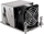 Ftohës procesori Silverstone XE02 SP3, ventilator 6 cm, alumin, i zi