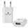 Karikues USB Giewont GWL1, 5V 1A, 1 port, i bardhë