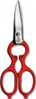 Gërshërë kuzhine ZWILLING Universal, 20 cm, çelik inox, argjendtë kuqe