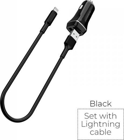 Karikues makine Borofone BZ2, 2 porta USB A 2.4A, me kabllo Lightning, i zi