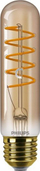 Llampë LED Philips Vintage, E27, 5.5W 250lm, dritë e ngrohtë