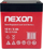 Bateri xheli Nexon TN-12-5-GA, 12V, 5Ah, e kuqe