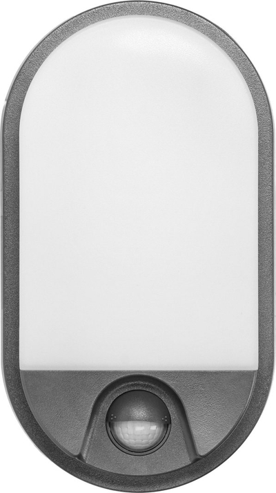 Aplik kopshti Adviti Nefryt AD-OP-6147GLPMR4, 15W LED, sensor lëvizjeje, gri e bardhë