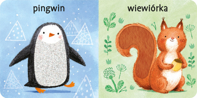 Libër me prekje “My Baby and Me Cute Animals”, libër me prekje, për kalamaj