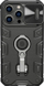 Kapak telefoni Nillkin CamShield Armor Pro për iPhone 14 Pro Max, me rrëshqitës kamere, me këmbë mbajtëse, i zi