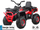 Quad elektrik për kalamaj Jokomisiada 4x4, bateri 12V 10Ah, telekomandë për prindin, i kuq e zi