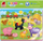 Puzzle shkumë Roter Kafer Funny Pictures Farm, 24 pjesë, shumëngjyrëshe
