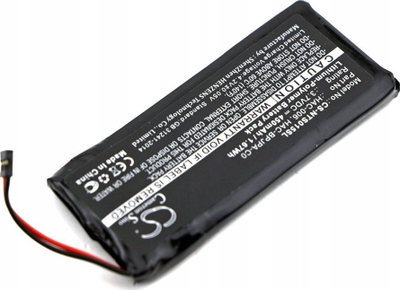 Bateri rikarikueshme Cameron Sino CS-NTS015SL, 450mAh, Li-Polymer, për Nintendo Switch Joy-Con