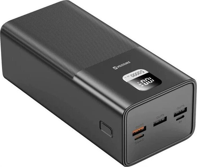Powerbank Swissten 56000mAh, 100W, i zi