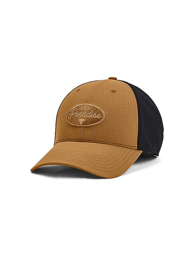 Kapele trucker Under Armour Project Rock, poliester, snapback, okër e verdhë