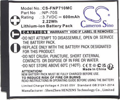 Bateri për kamera Cameron Sino NP-70S, 600mAh, 3.7V, e zezë