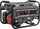 Gjenerator benzine Graphite 58G904, 2200W, 1 fazë, i zi