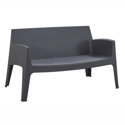 Divan kopshti SLEEK HM6366.10, 2 vendësh, polipropilen, 133x68x73 cm, gri