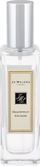 Тојалетна вода Jo Malone London Grapefruit Cologne, 30ml, арома на агруми