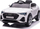 Makina elektrike për fëmijë Lean Toys Audi E-Tron QLS-6688, bateri 12V, telekomandë, e bardhë